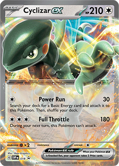 Trading card: Void Walker from Shadow Realms set